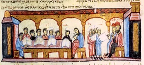 The University of Constantinople card