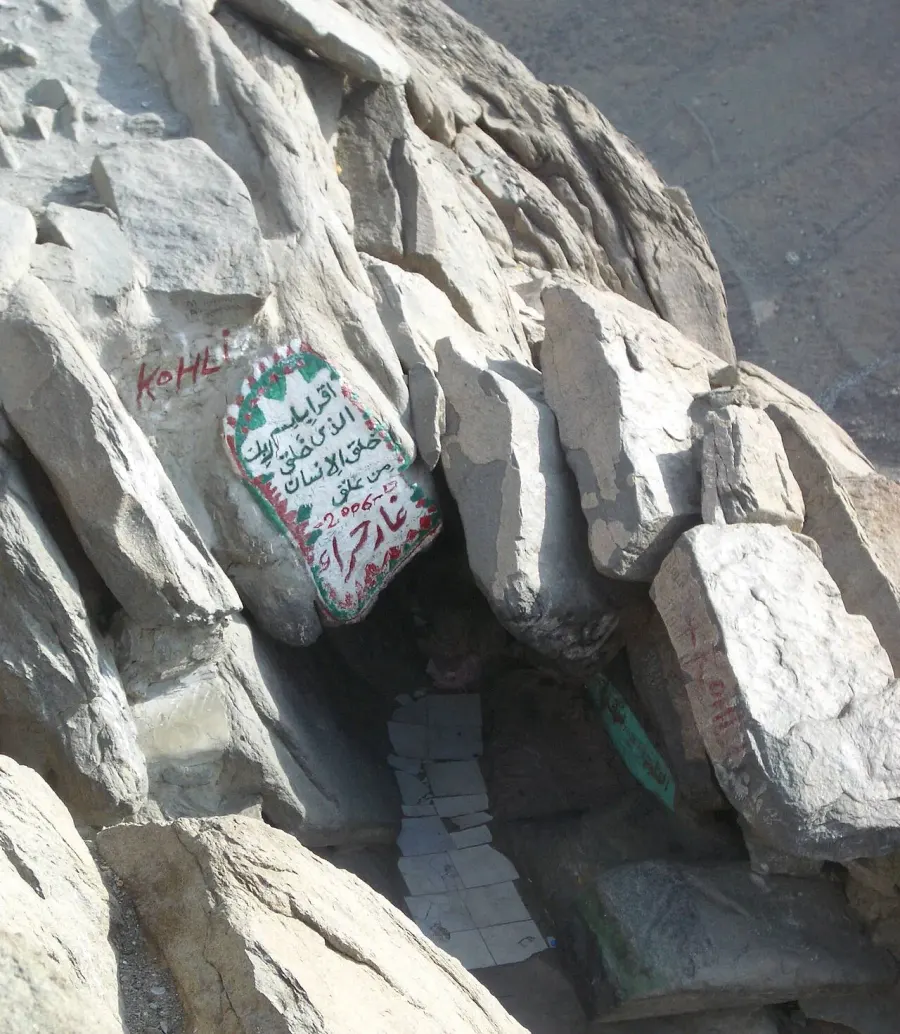 The Cave of Hira card