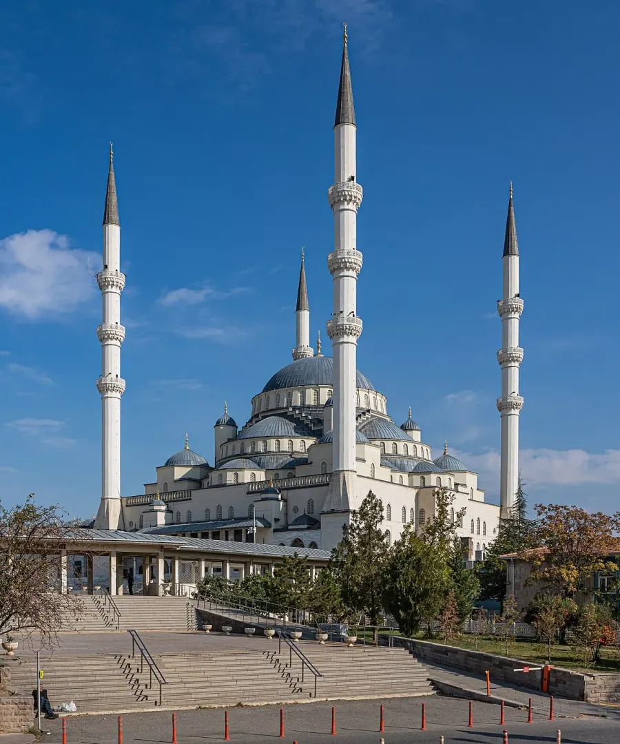 The Kocatepe Mosque card