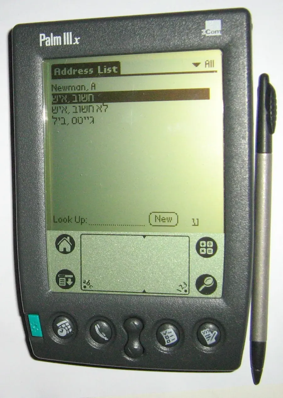La carte Palm