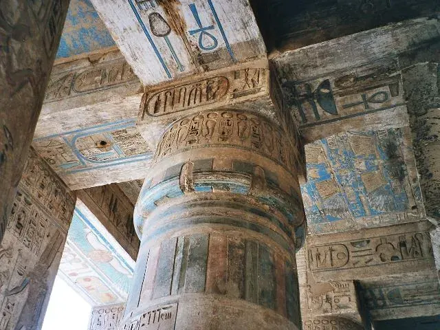 La carte Temple de l'Égypte antique