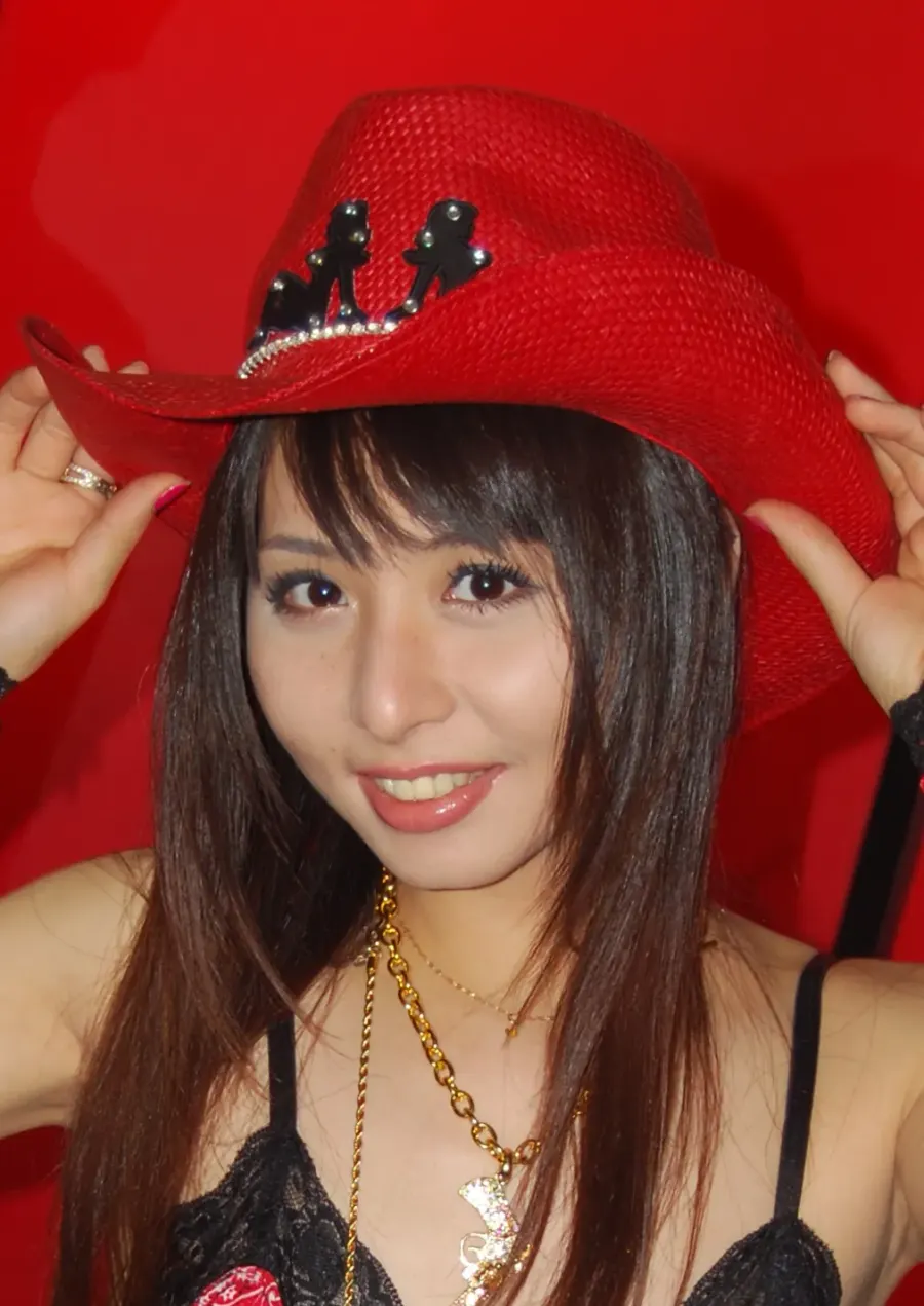 The Elly Akira card