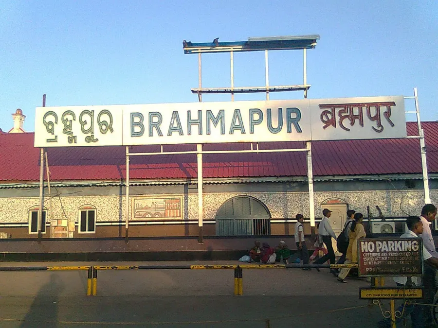 The Brahmapur, Odisha card
