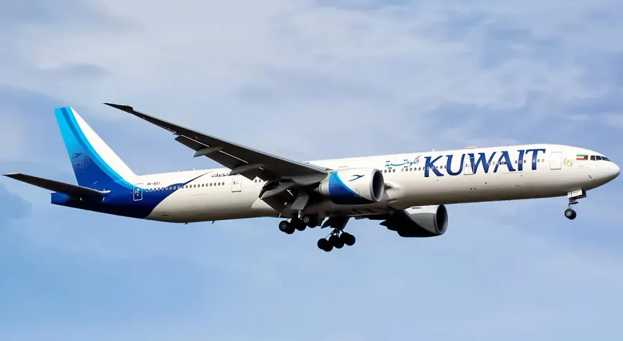 The Kuwait Airways card