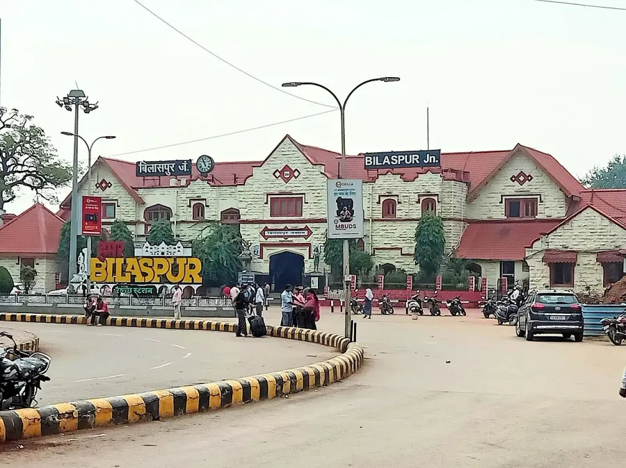 The Bilaspur, Chhattisgarh card