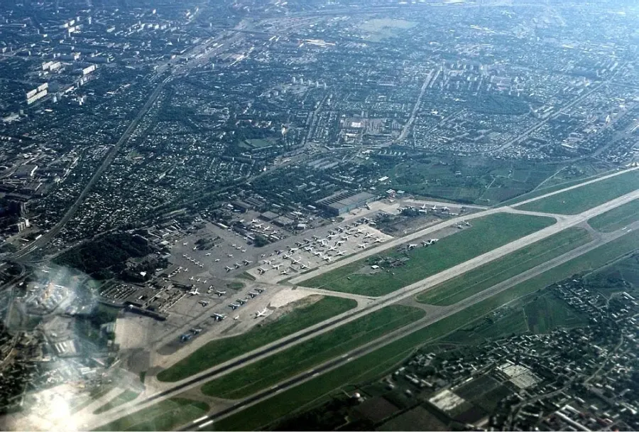 The Tashkent International Airport card