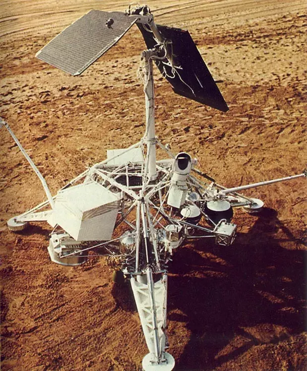 La carte Surveyor 2