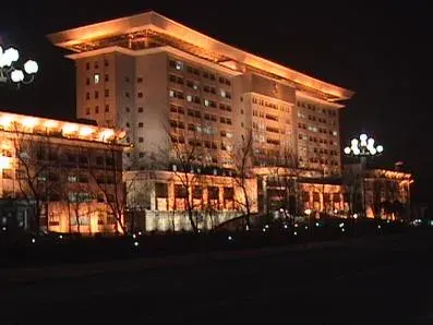 The Binhai County card