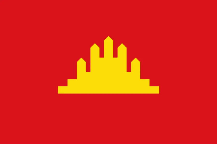 The People's Republic of Kampuchea card