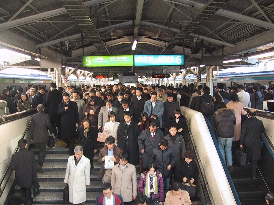 The Rush hour card