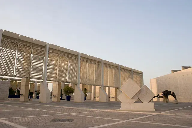 The Bahrain National Museum card