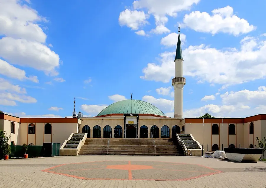 The Vienna Islamic Centre card