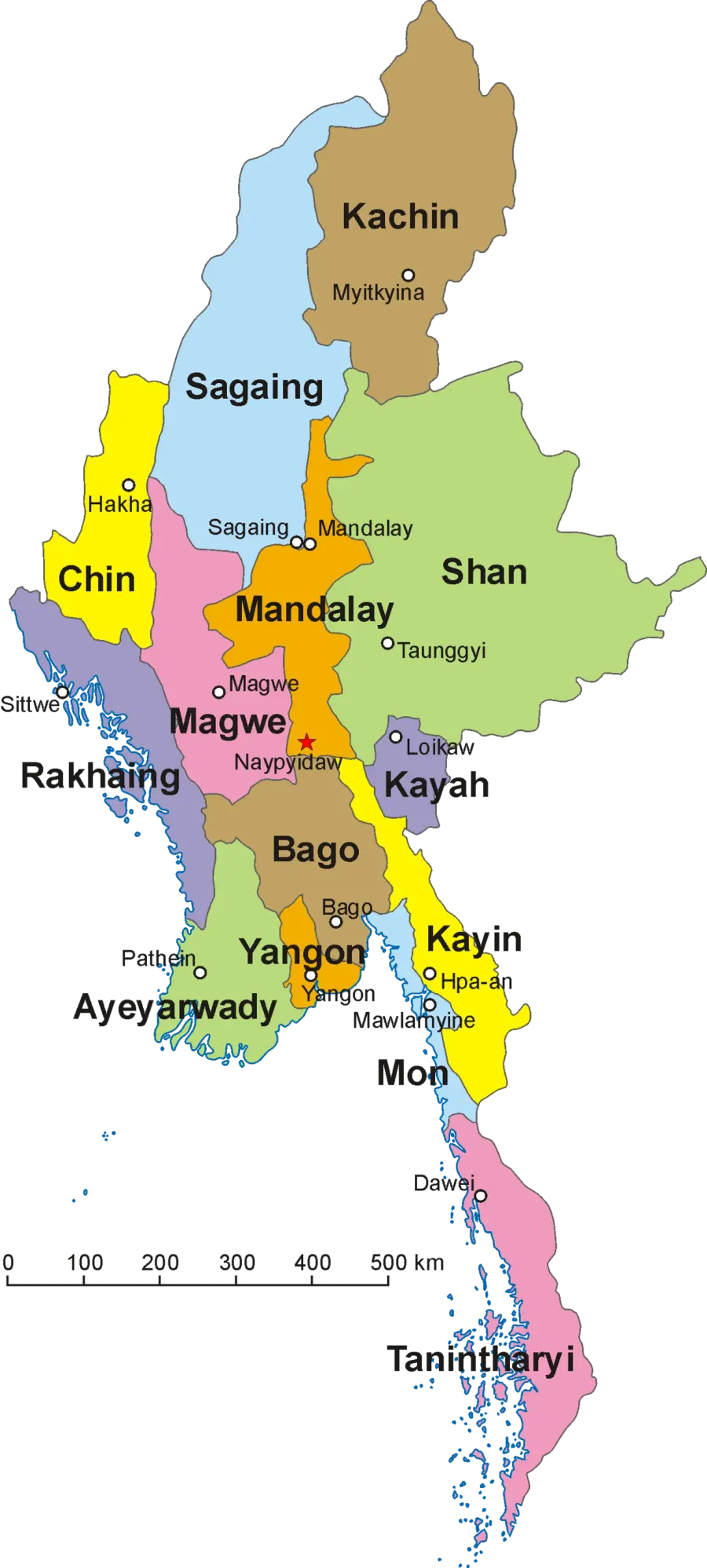 The Administrative divisions of Myanmar card