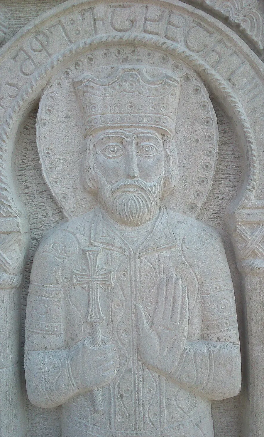 The Vakhtang III card