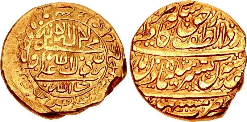 The Suleiman II of Persia card