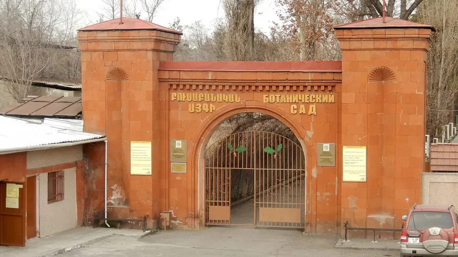 The Yerevan Botanical Garden card