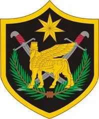 La carte Coalition militaire en Irak