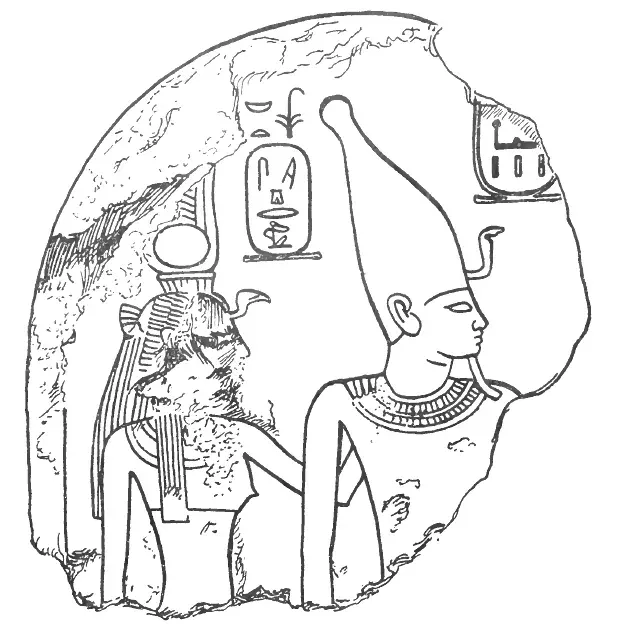 The Meretseger card