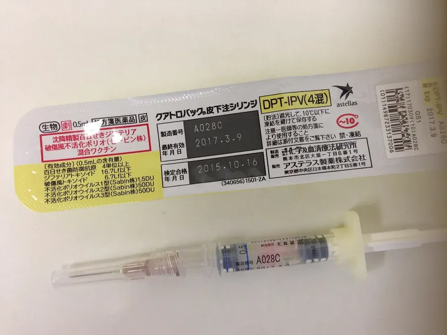La carte Vaccin diphtérique, tétanique et poliomyélitique