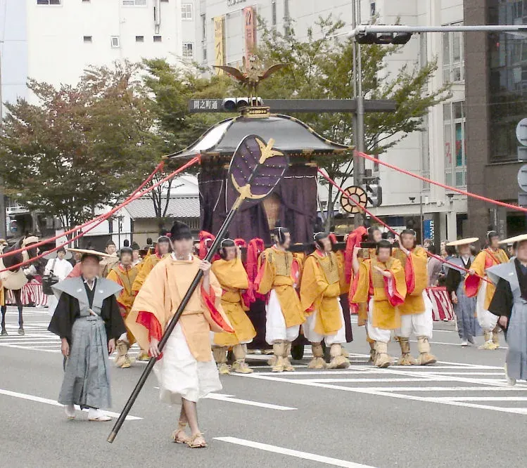 La carte Jidai matsuri
