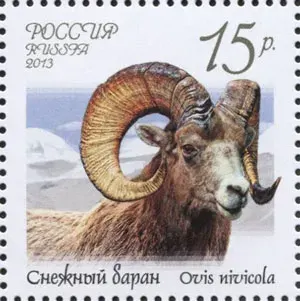 La carte Ovis nivicola