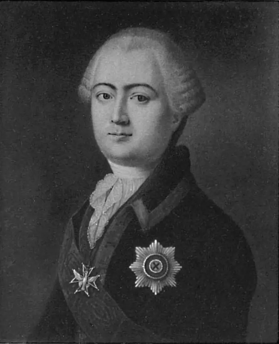 The Alexei Razumovsky card