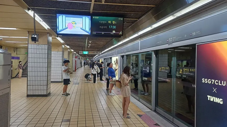 The Seoul Subway Line 5 card