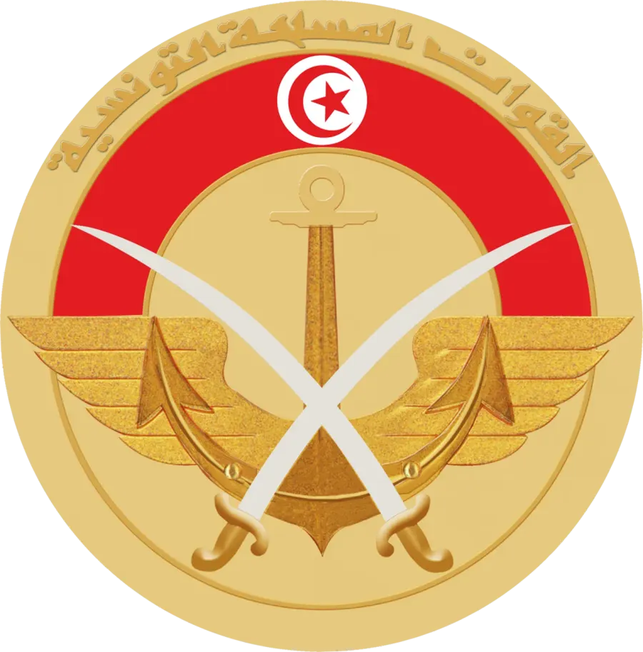 The Tunisian Armed Forces card