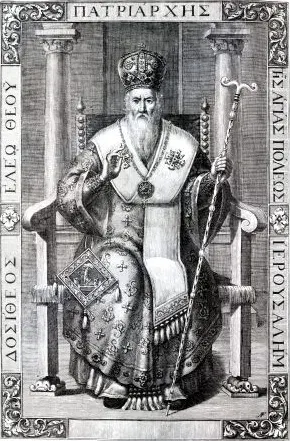 The Dositheus II of Jerusalem card