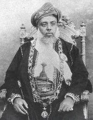 The Hamoud bin Mohammed of Zanzibar card
