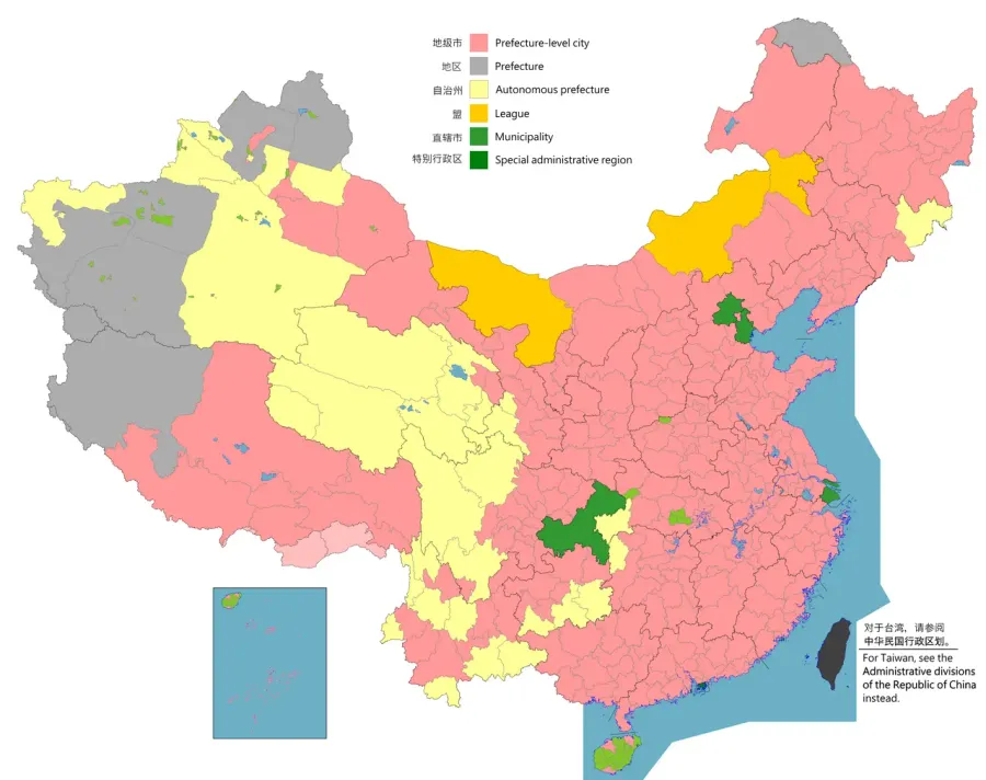 The Prefecture-level divisions of China card