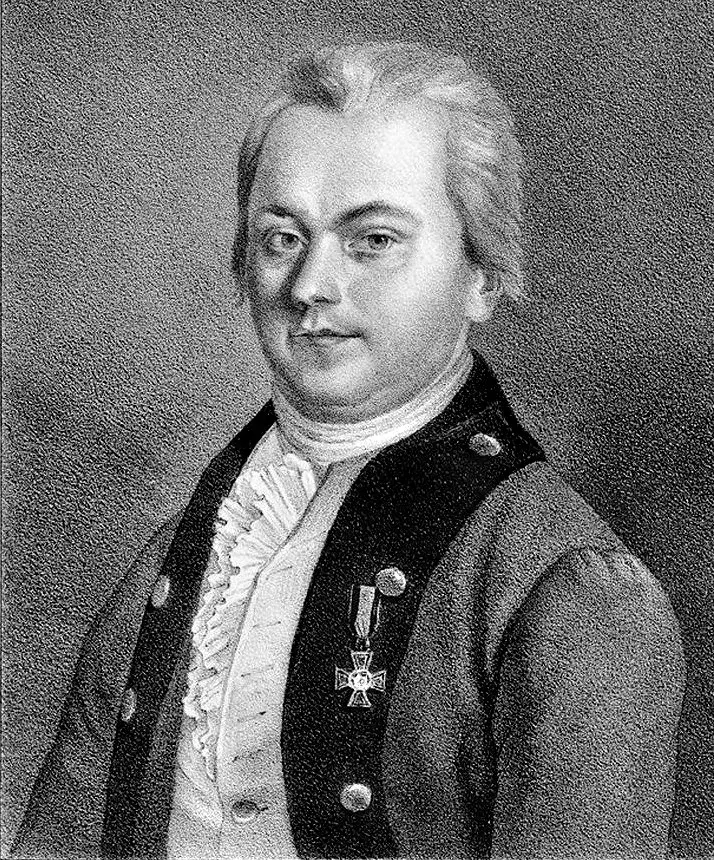 The Ivan Lepyokhin card
