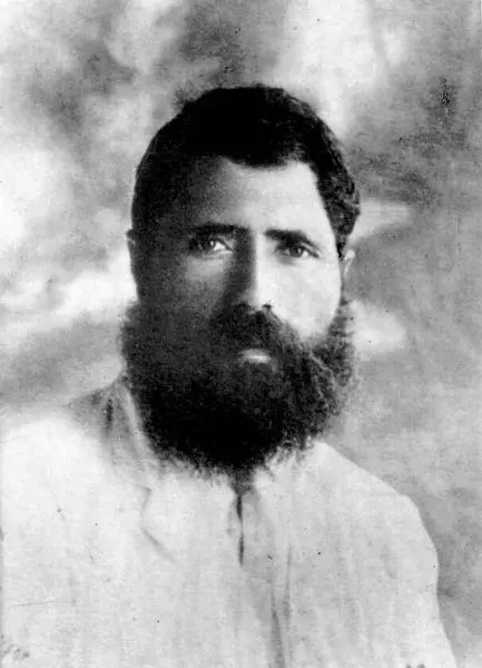 La carte Yossef Haïm Brenner