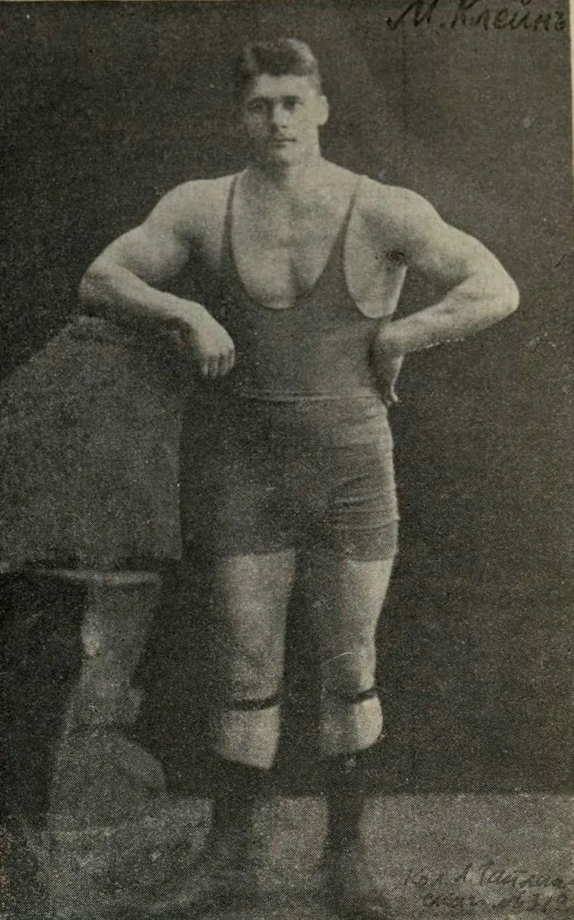 The Martin Klein card