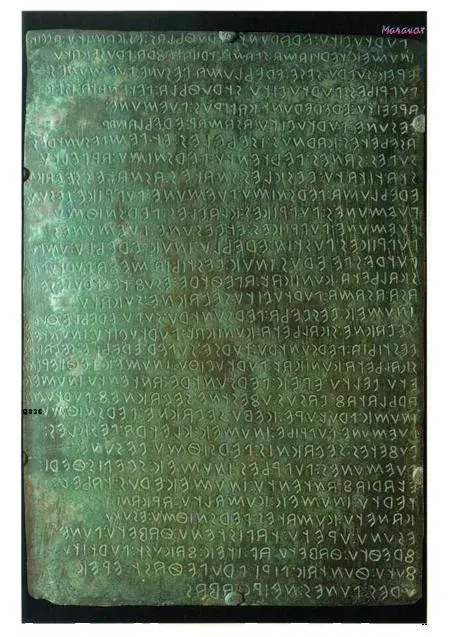 The Iguvine Tablets card