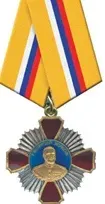The Order of Zhukov card