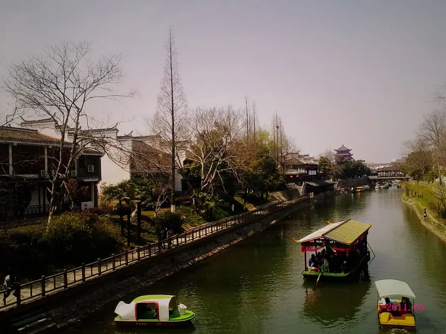 The Shucheng County card