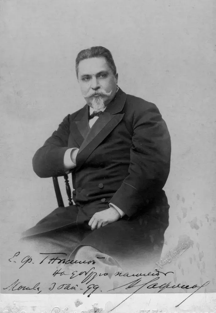 The Vasily Safonov card