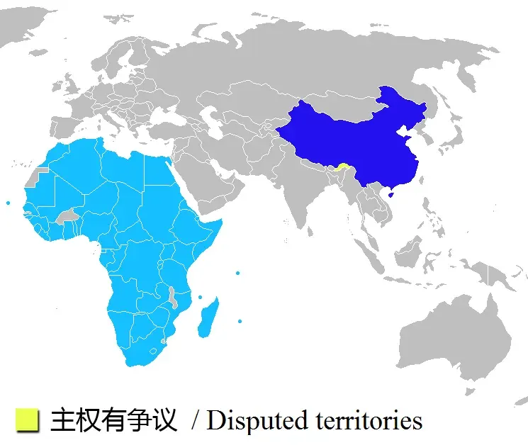 The Forum on China–Africa Cooperation card