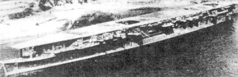 The Japanese aircraft carrier Ryūhō card
