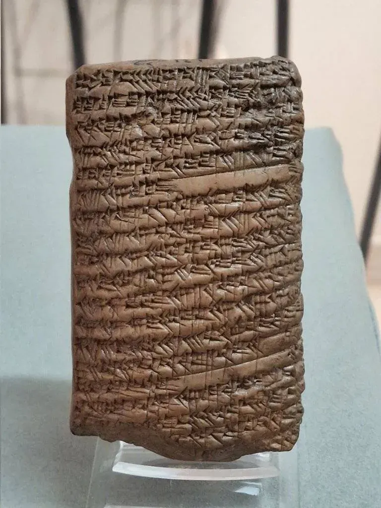 La carte Lois d'Eshnunna