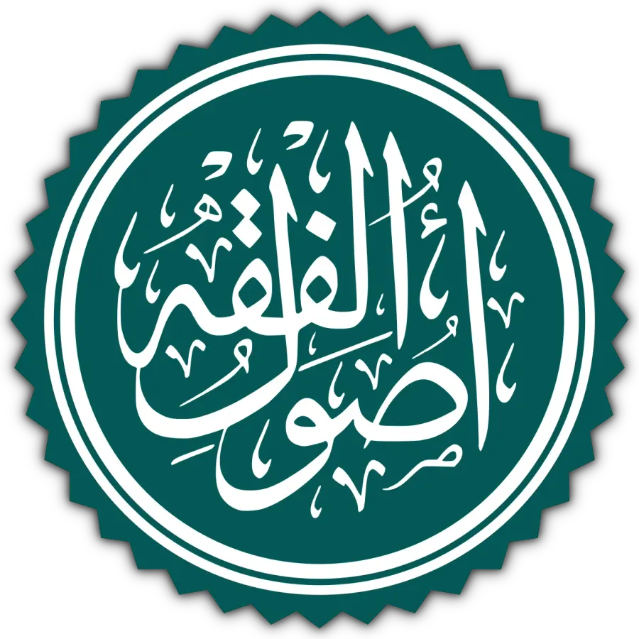 La carte Taqîya