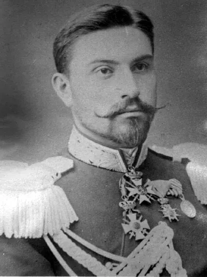 La carte Racho Petrov