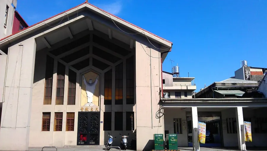 La carte Cathédrale du Christ-Sauveur de Taichung