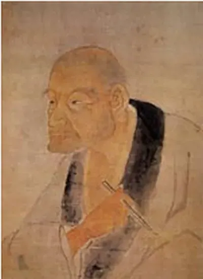 La carte Kanō Tan'yū