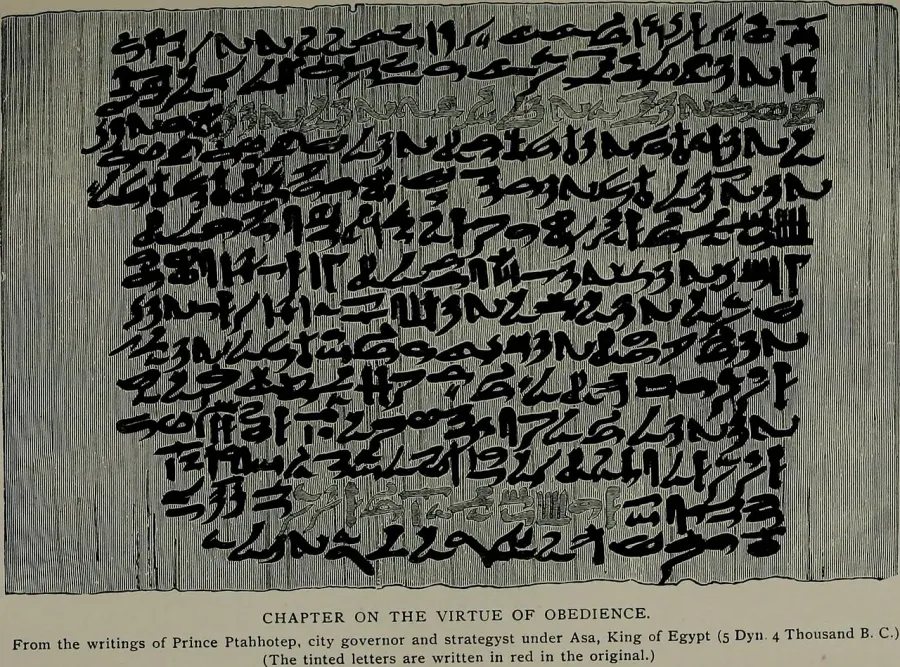 La carte Enseignement de Ptahhotep