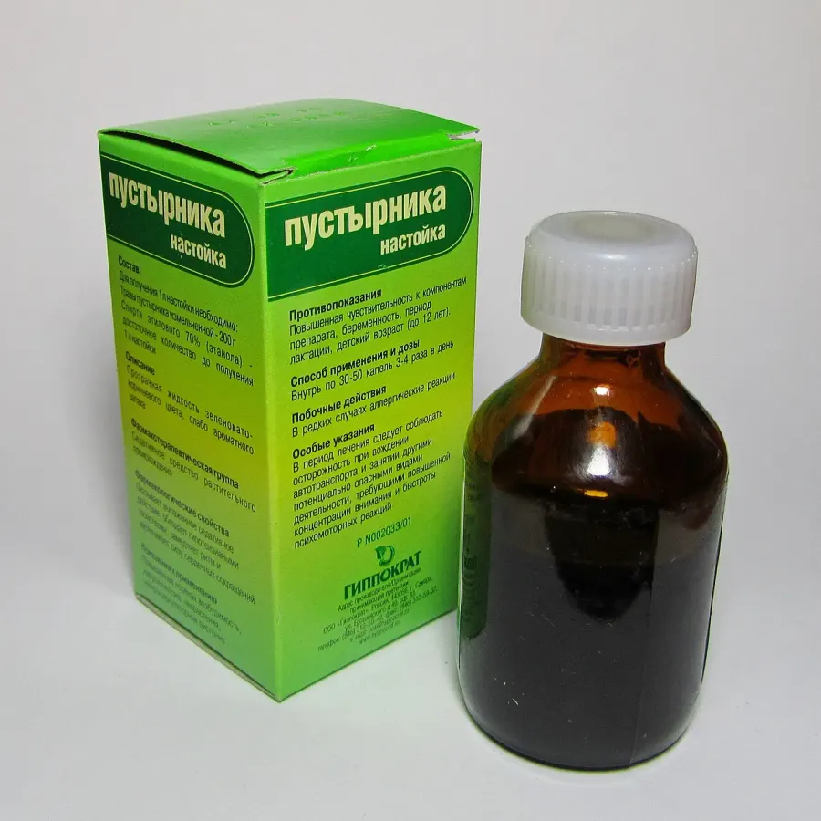 The Tincture card