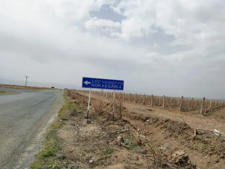La carte Nor Kesaria