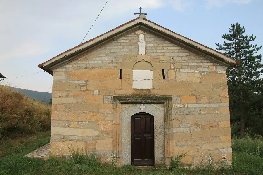 La carte Église Saint-Dimitri de Mitrova Reka