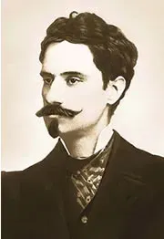 The Alphonsus de Guimaraens card